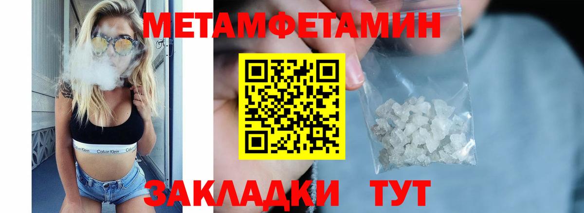 АМФ VHQ  Вход с VPN  Ирбит 