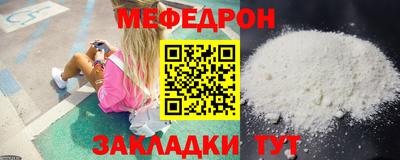mix Краснодар