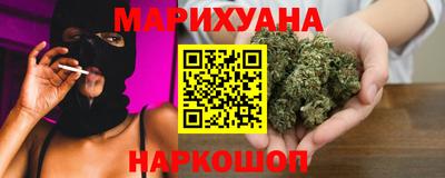 mix Краснодар