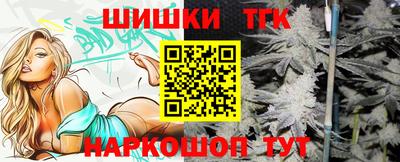 mix Краснодар