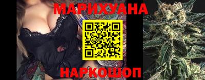 индика Краснознаменск