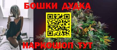 mix Краснодар