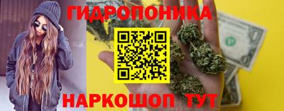 mix Краснодар