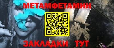 mix Краснодар