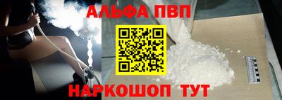mix Краснодар