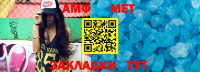 mix Краснодар