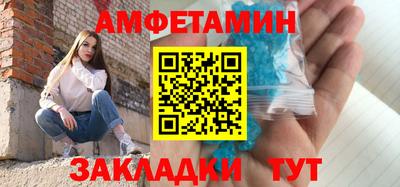 mix Краснодар