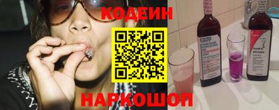 mix Краснодар