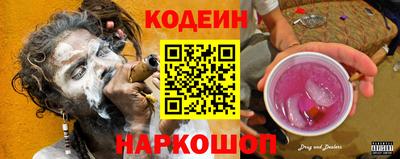 индика Краснознаменск