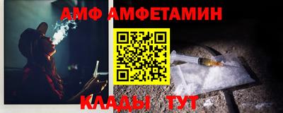 mix Краснодар