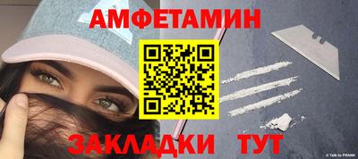 индика Краснознаменск
