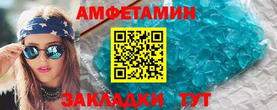 mix Краснодар