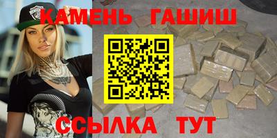 mix Краснодар