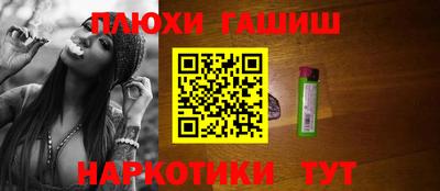 mix Краснодар