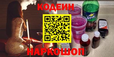 mix Краснодар