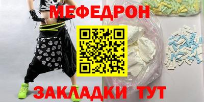индика Краснознаменск